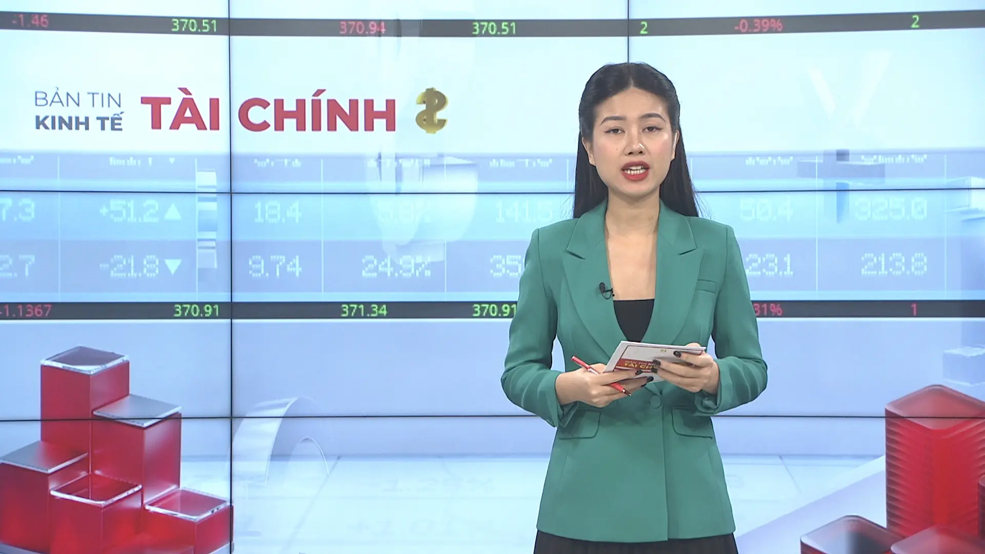 Bản tin Kinh tế Tài chính | 05/01/2026